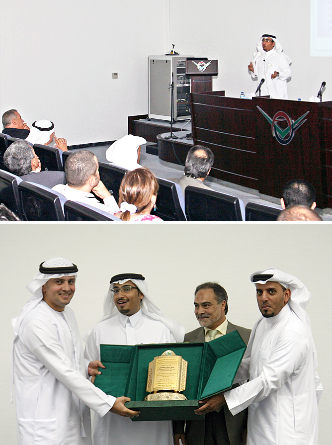 AAU Hosts Saudi Pharmaceutical Society