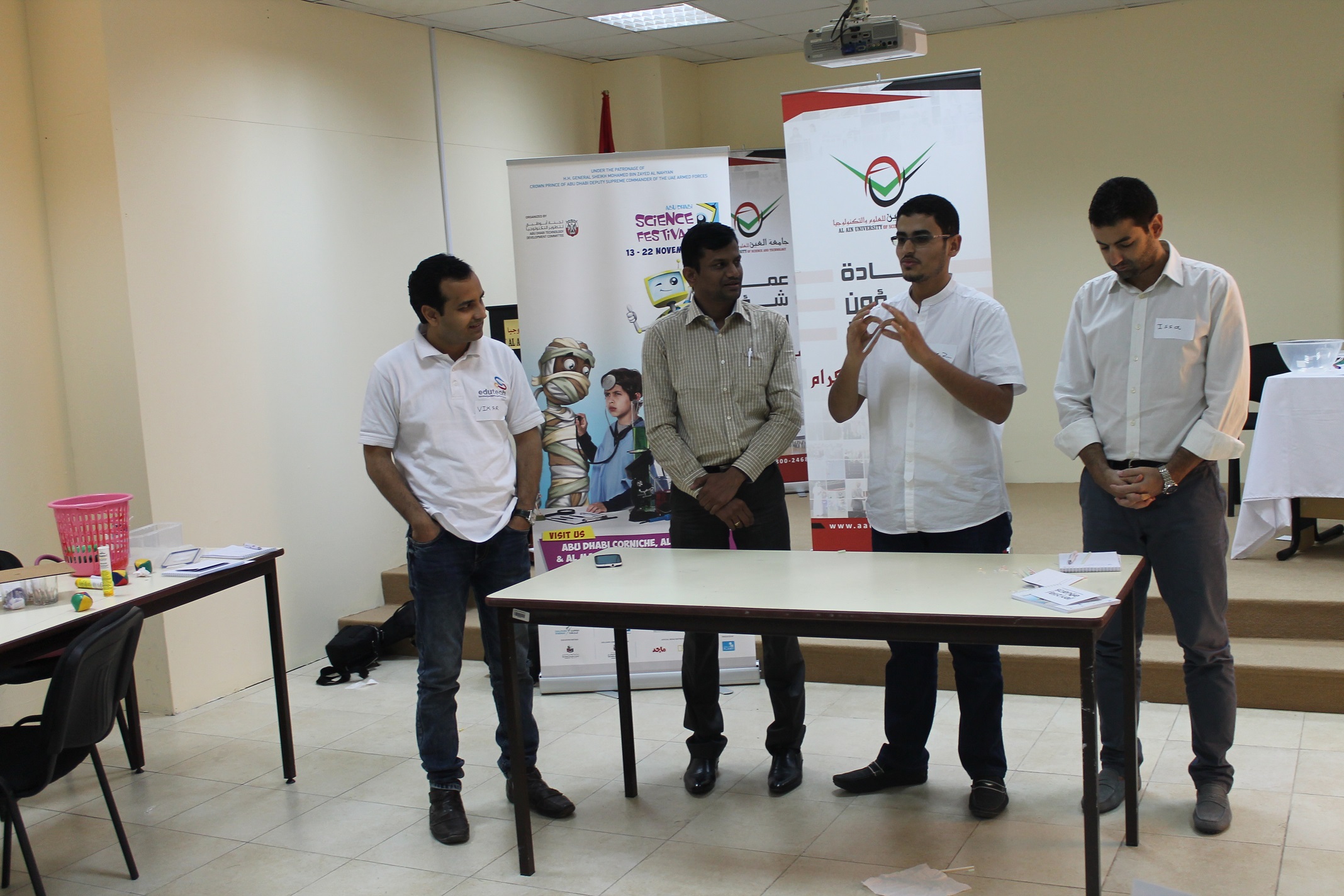 دورة تدريبية لمرشدين مهرجان أبوظبي للعلوم 2014 في جامعة العين