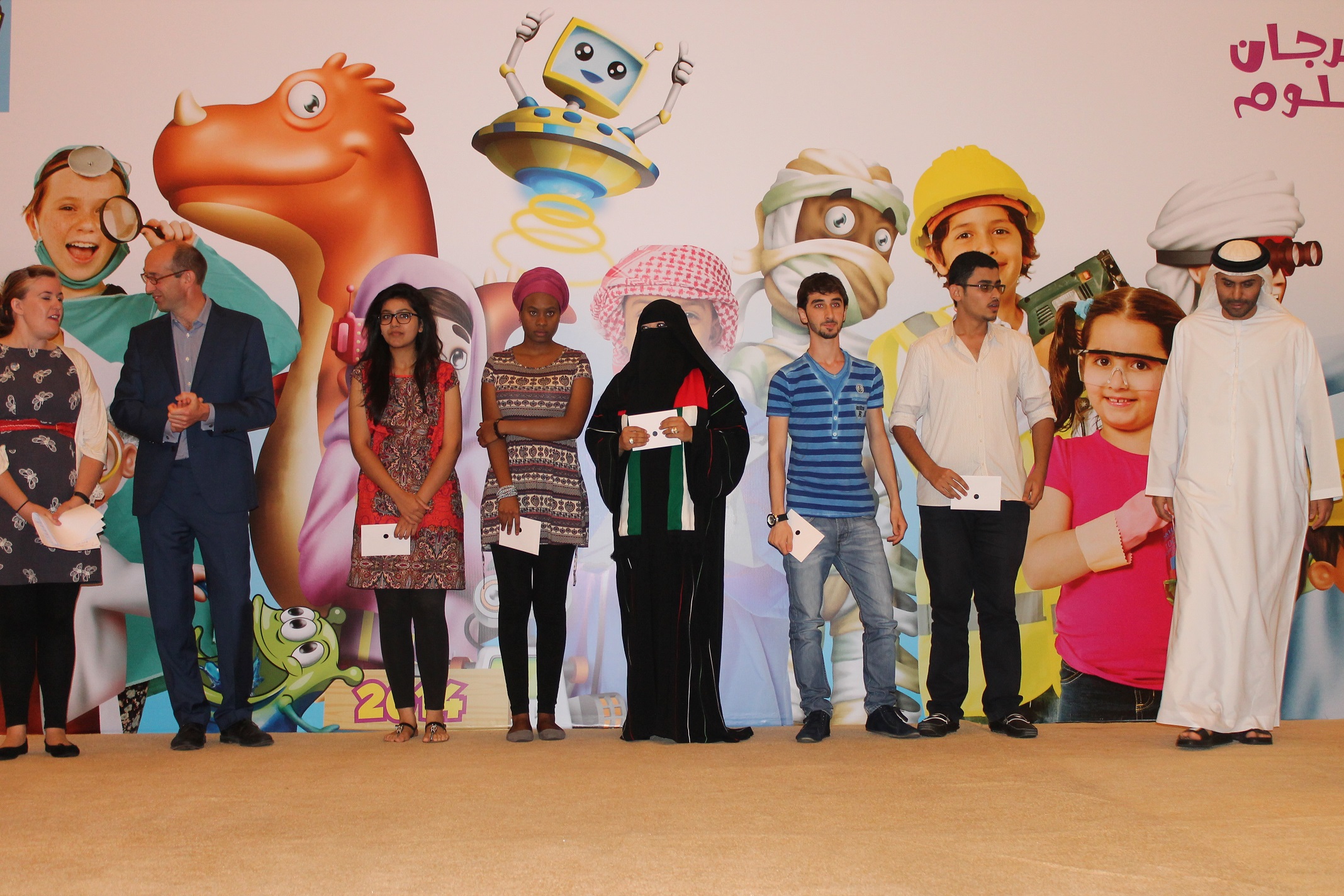 مهرجان أبوظبي للعلوم 2014 يكرم طلبة جامعة العين 