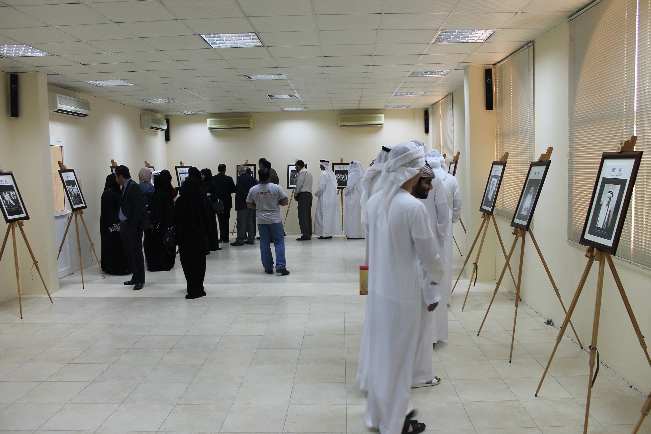 Exhibition of Photos and Documents in the Al Ain University
