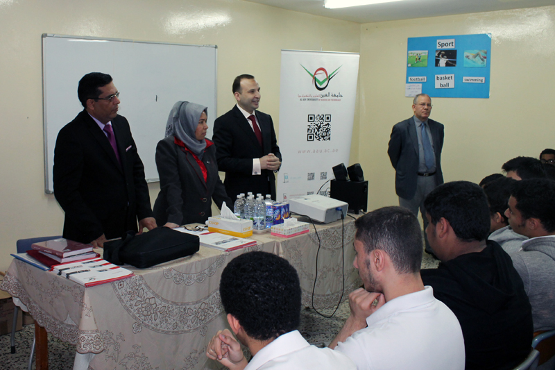 AAU Organizes Introductory Event for Al Masha’el School