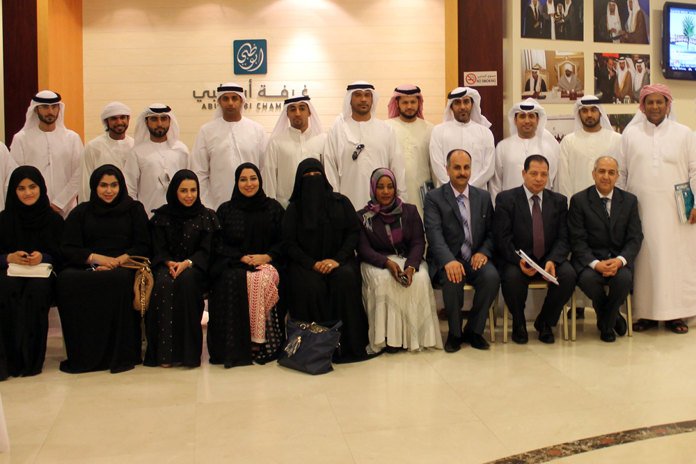 AAU Visits Abu Dhabi Chamber of Commerce