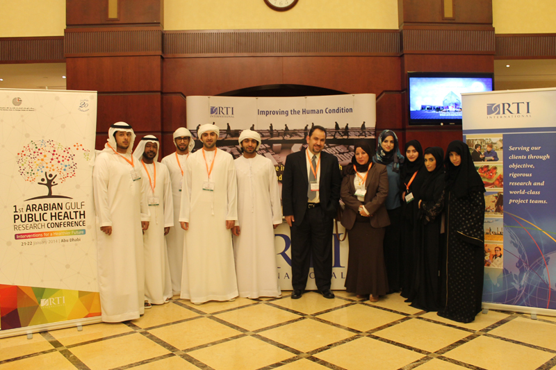 AAU at First Arabian Gulf Public Health Research Conference