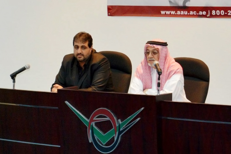 Social Solidarity in Islam Seminar at AAU