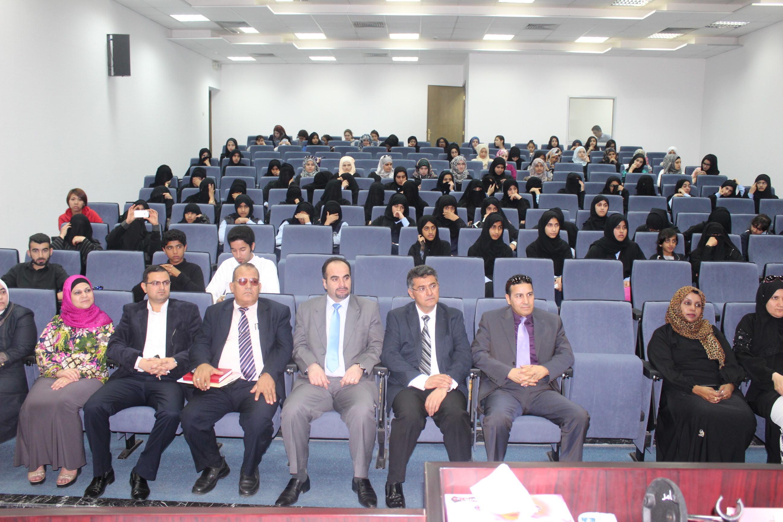 “A Literate Generation; a generation capable of the reading challenges" in Al Ain University