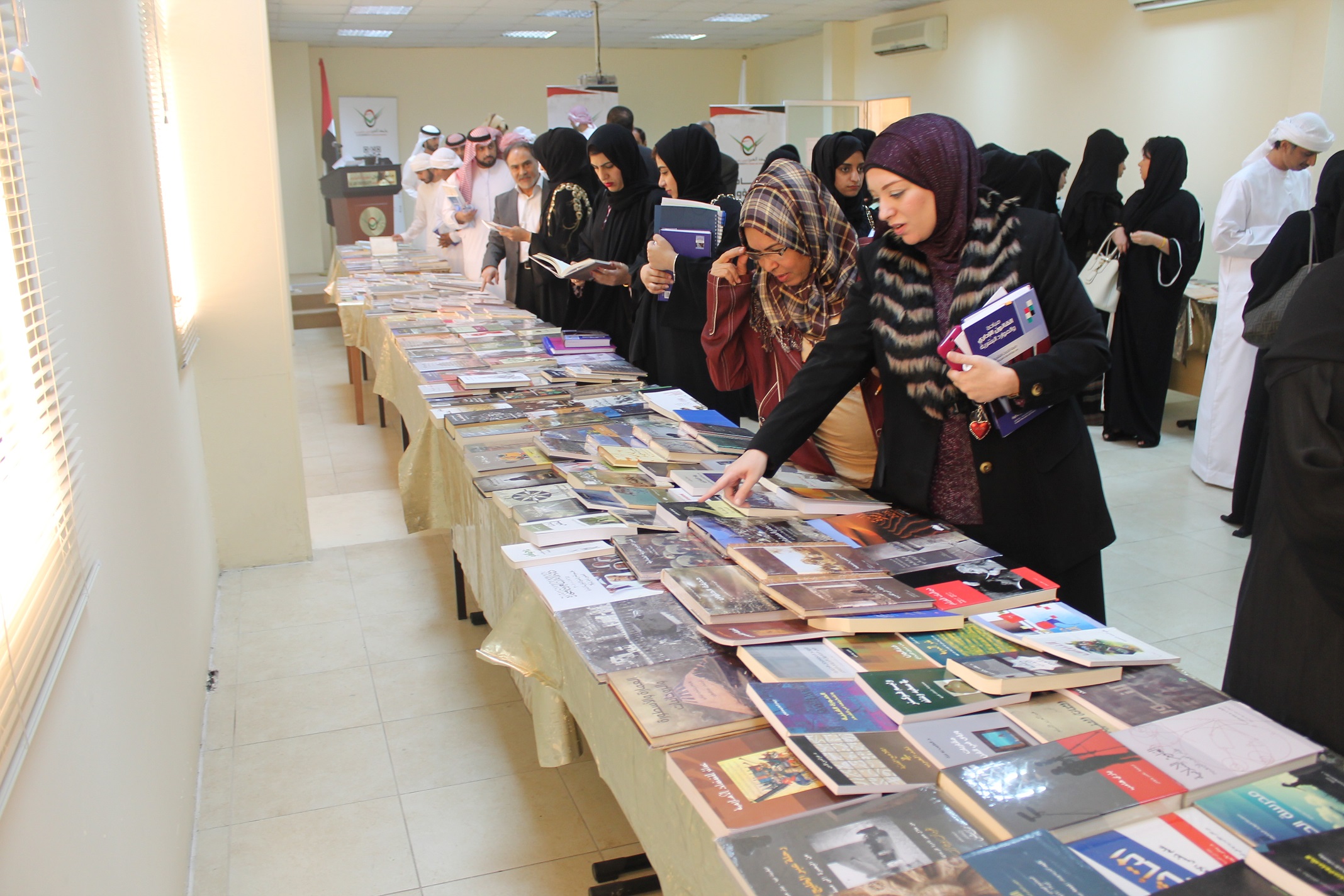 Book Exhibitions in Al Ain University