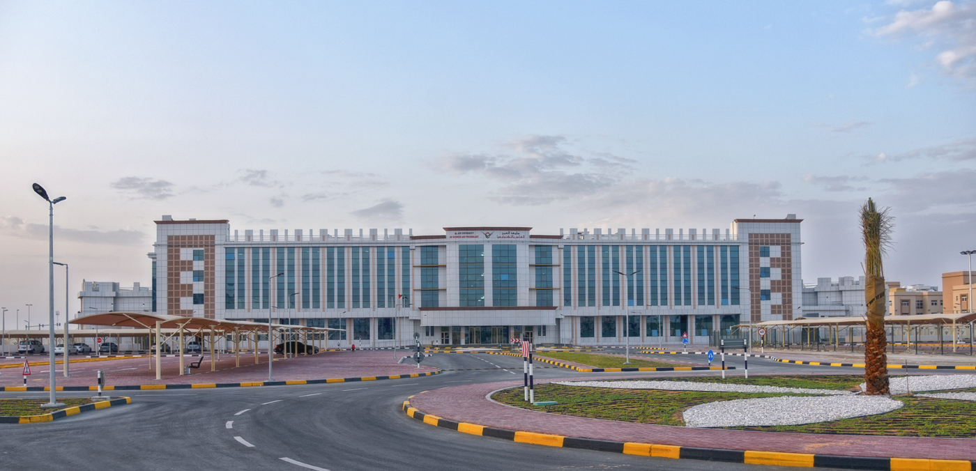 AAU Abu Dhabi campus
