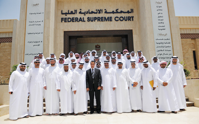 Federal Supreme Court Activates Agreement with AAU